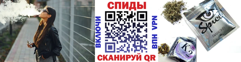 Бутират бутандиол где найти наркотики Воскресенск