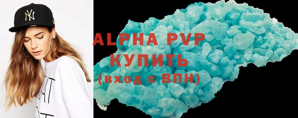 экстази Верхний Тагил