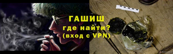 винт Верхнеуральск