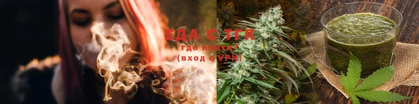 COCAINE Володарск