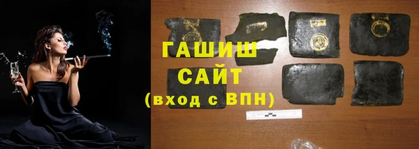 экстази Верхний Тагил