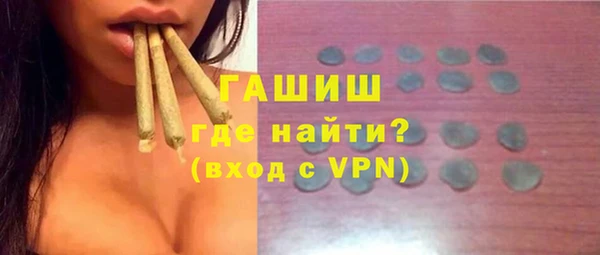 экстази Верхний Тагил