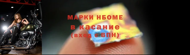 альфа пвп VHQ Верея