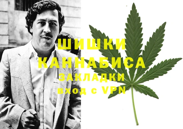 экстази Верхний Тагил