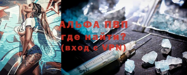 экстази Верхний Тагил