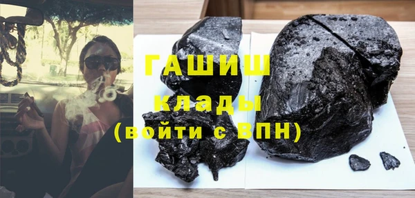 COCAINE Володарск