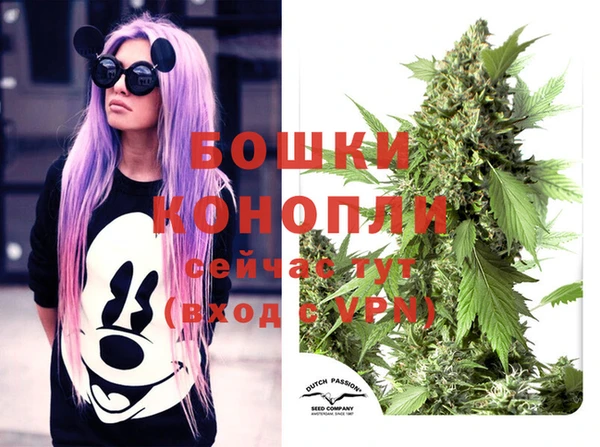 винт Верхнеуральск