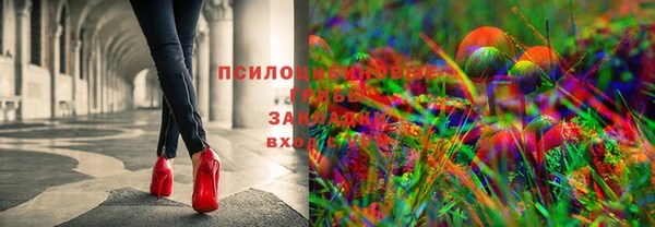 COCAINE Володарск