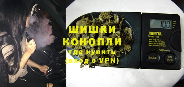 первитин Волосово