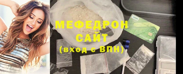 винт Верхнеуральск