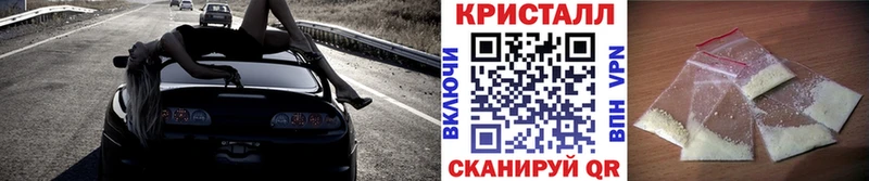 hydra маркетплейс  Воскресенск  Метамфетамин Декстрометамфетамин 99.9% 