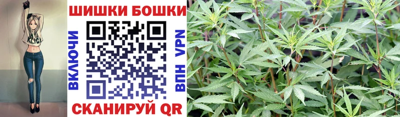 hydra ссылки Воскресенск Канабис конопля закладка